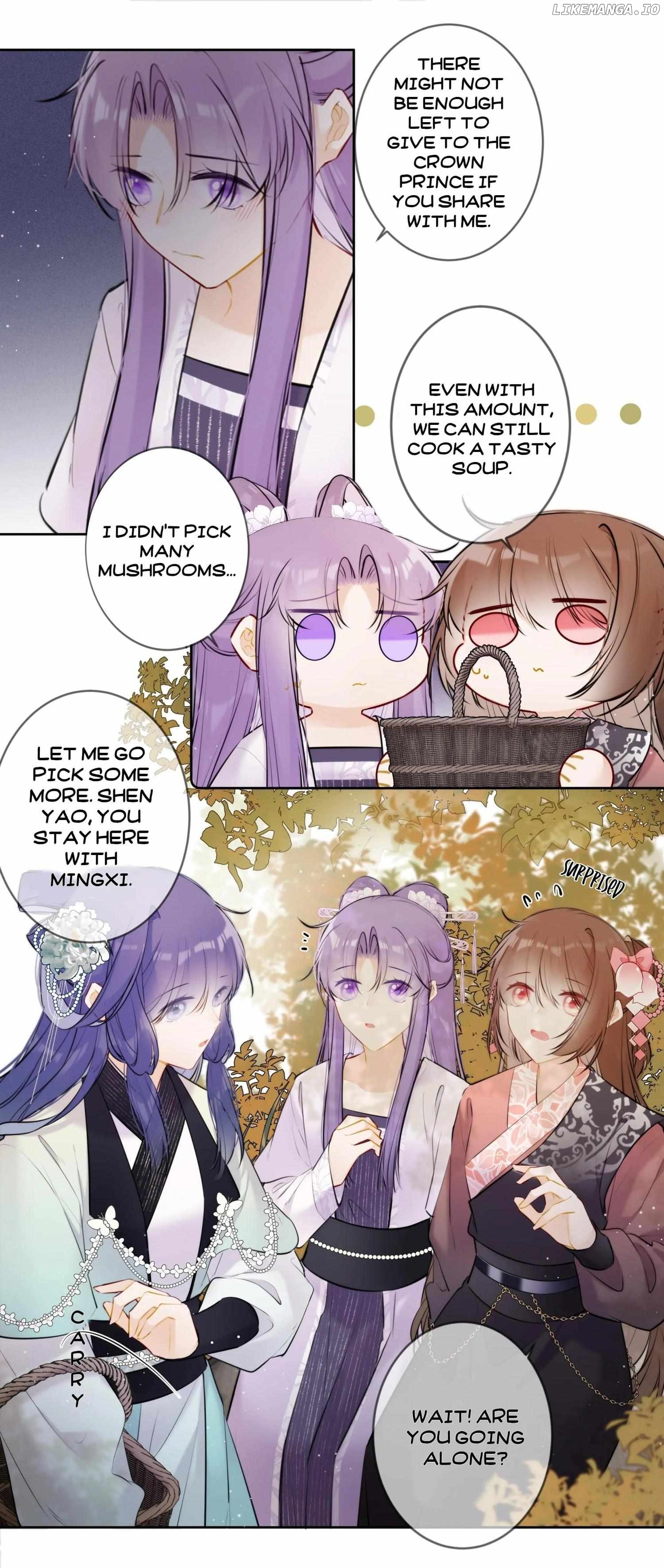 Crown Prince Has A Sweetheart Chapter 85 - page 15
