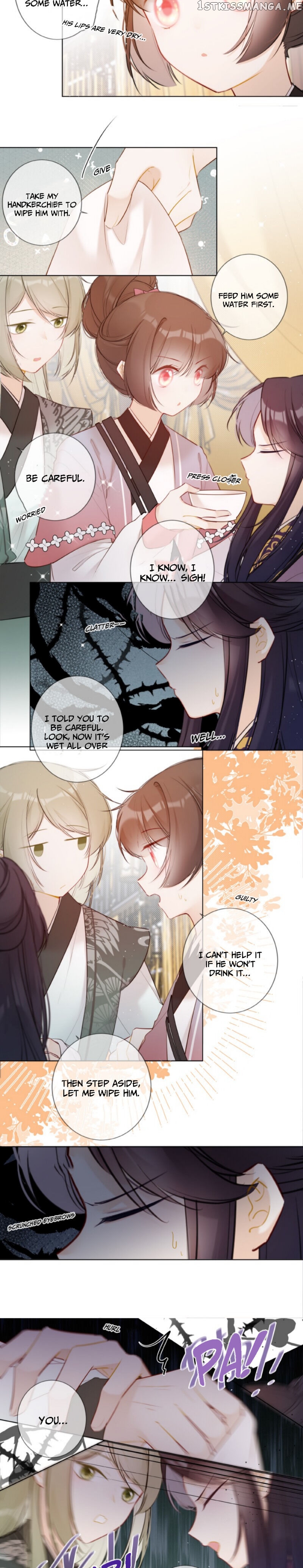 Crown Prince Has A Sweetheart chapter 21 - page 2