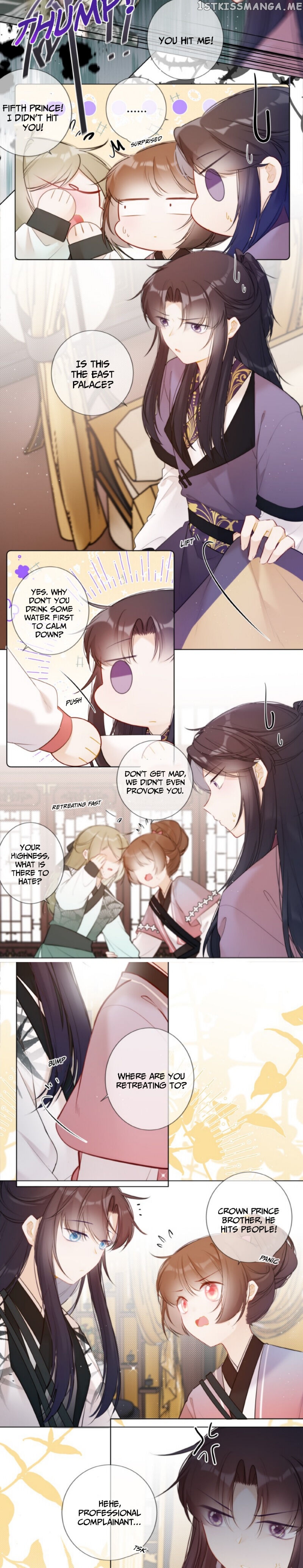 Crown Prince Has A Sweetheart chapter 21 - page 3