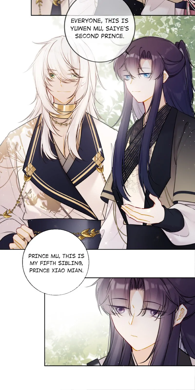 Crown Prince Has A Sweetheart Chapter 56 - page 5