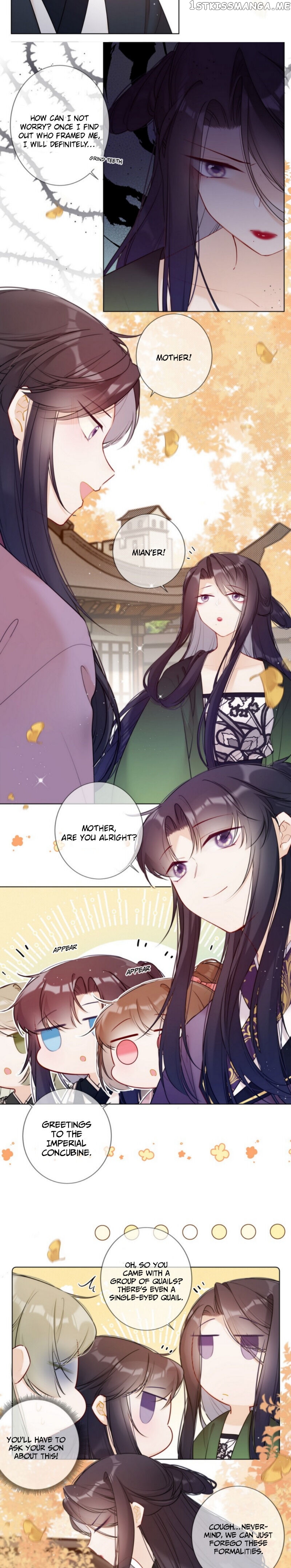 Crown Prince Has A Sweetheart chapter 22 - page 2