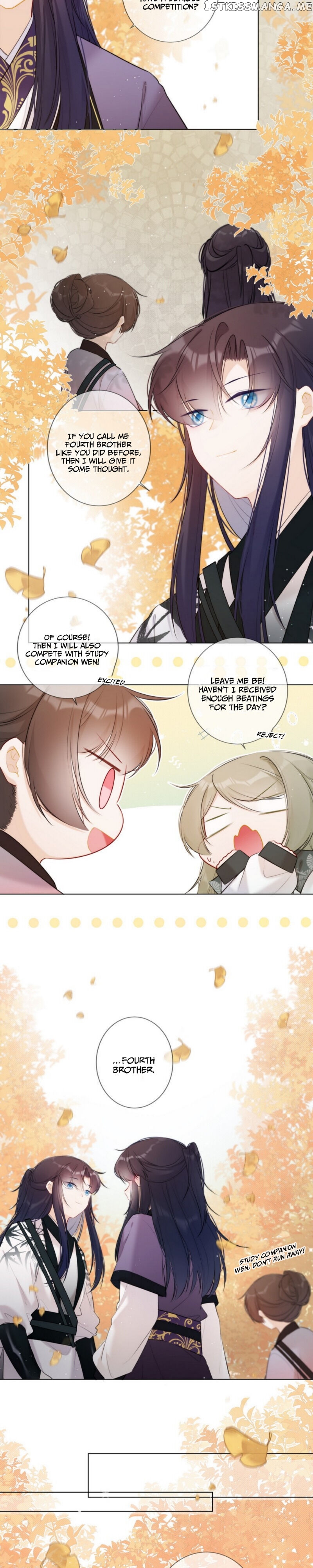 Crown Prince Has A Sweetheart chapter 22 - page 6