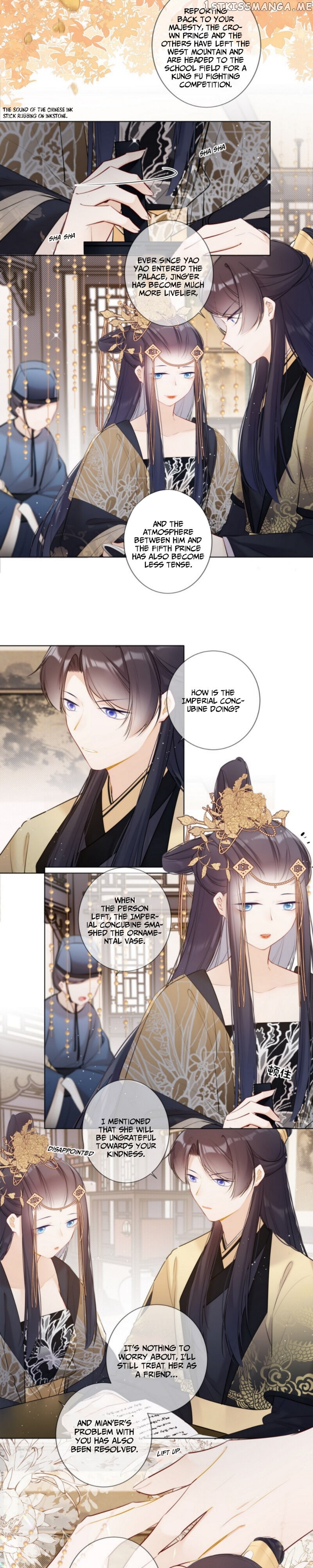 Crown Prince Has A Sweetheart chapter 22 - page 7