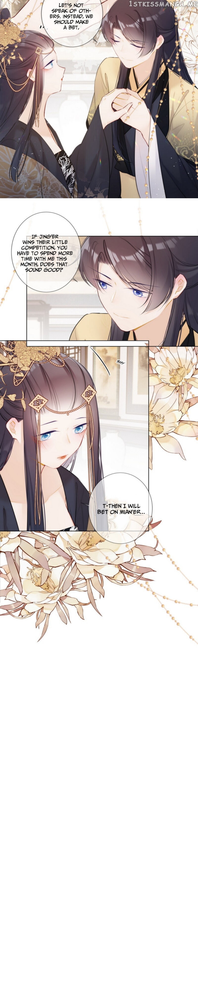 Crown Prince Has A Sweetheart chapter 22 - page 8