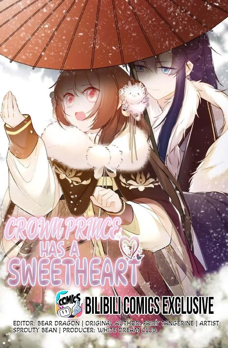 Crown Prince Has A Sweetheart Chapter 84 - page 1