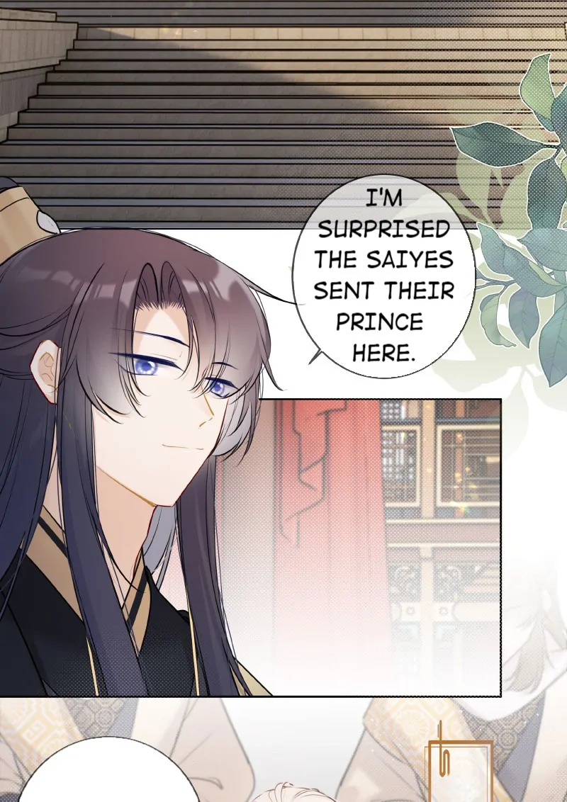 Crown Prince Has A Sweetheart Chapter 55 - page 5