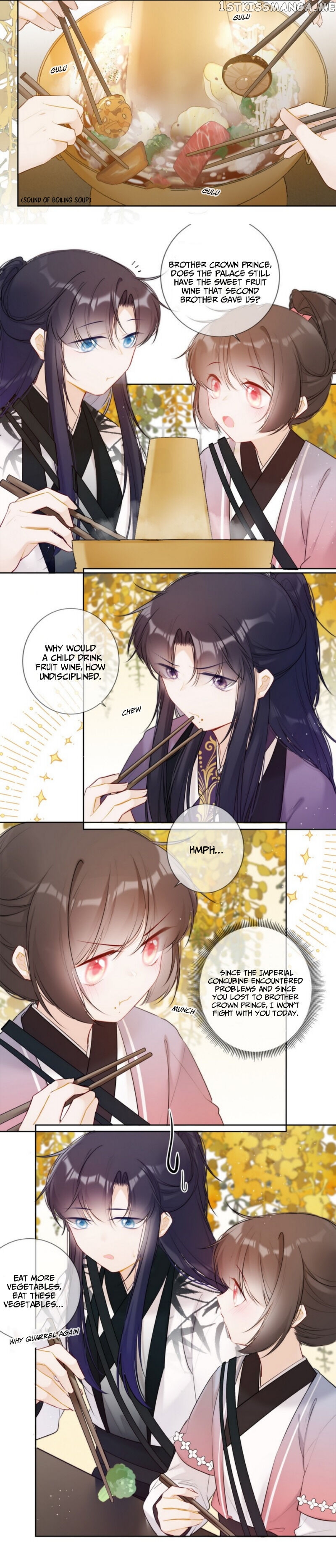 Crown Prince Has A Sweetheart chapter 23 - page 6