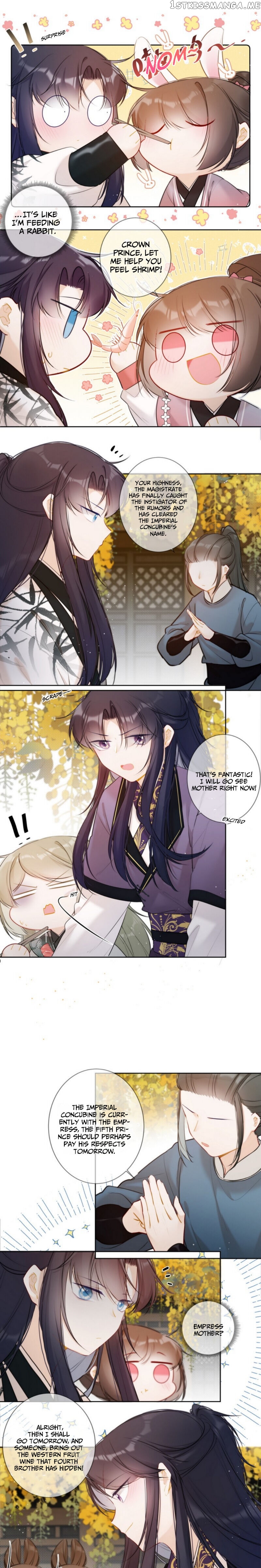Crown Prince Has A Sweetheart chapter 23 - page 7