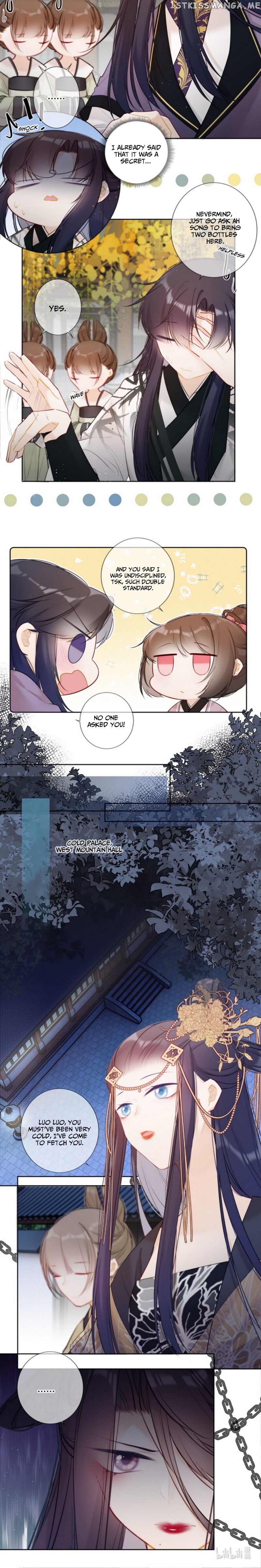 Crown Prince Has A Sweetheart chapter 23 - page 8