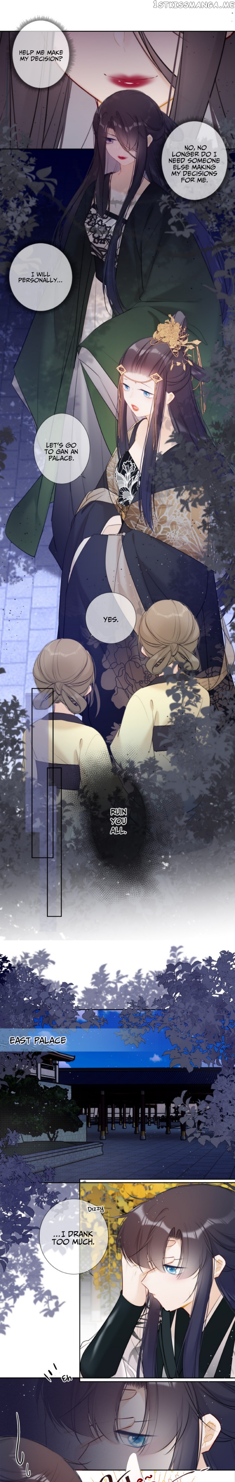 Crown Prince Has A Sweetheart chapter 24 - page 4