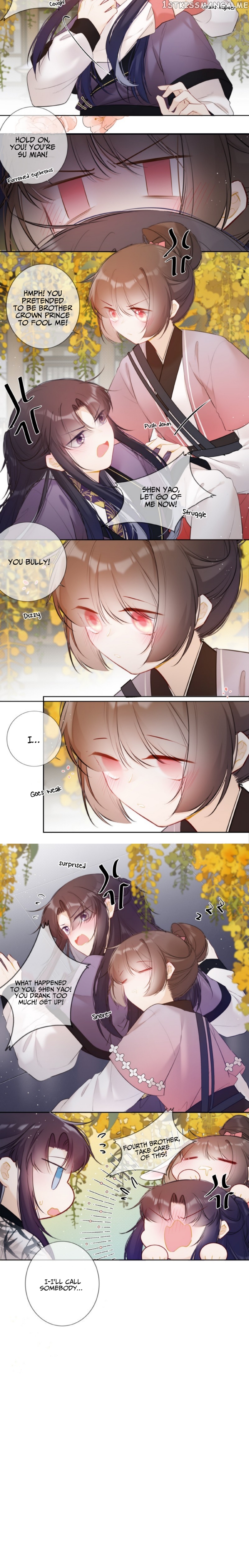 Crown Prince Has A Sweetheart chapter 24 - page 6