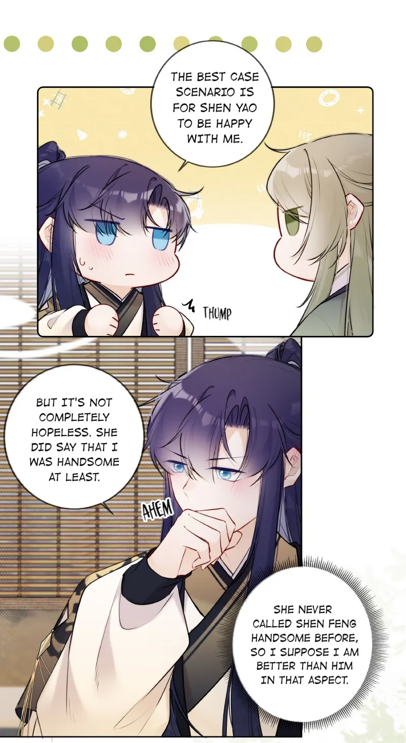Crown Prince Has A Sweetheart Chapter 73 - page 13