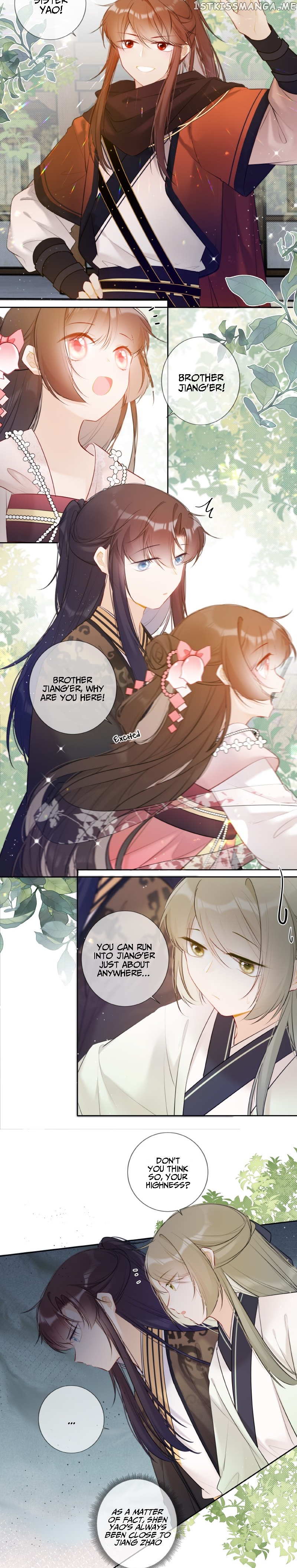 Crown Prince Has A Sweetheart chapter 26 - page 2