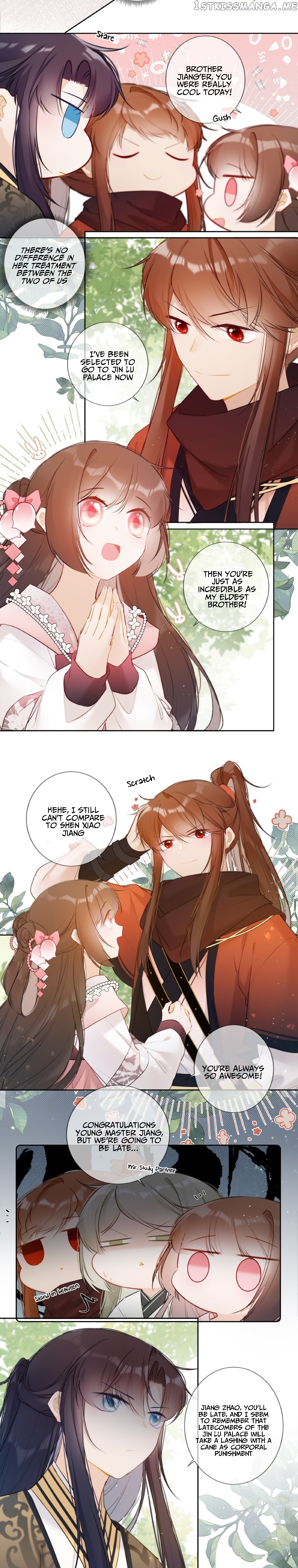 Crown Prince Has A Sweetheart chapter 26 - page 3
