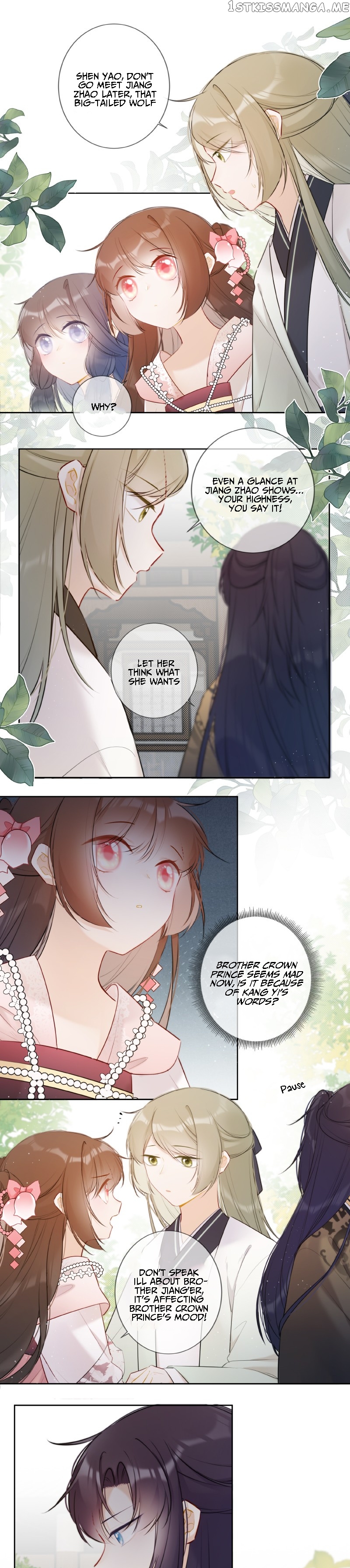 Crown Prince Has A Sweetheart chapter 26 - page 5
