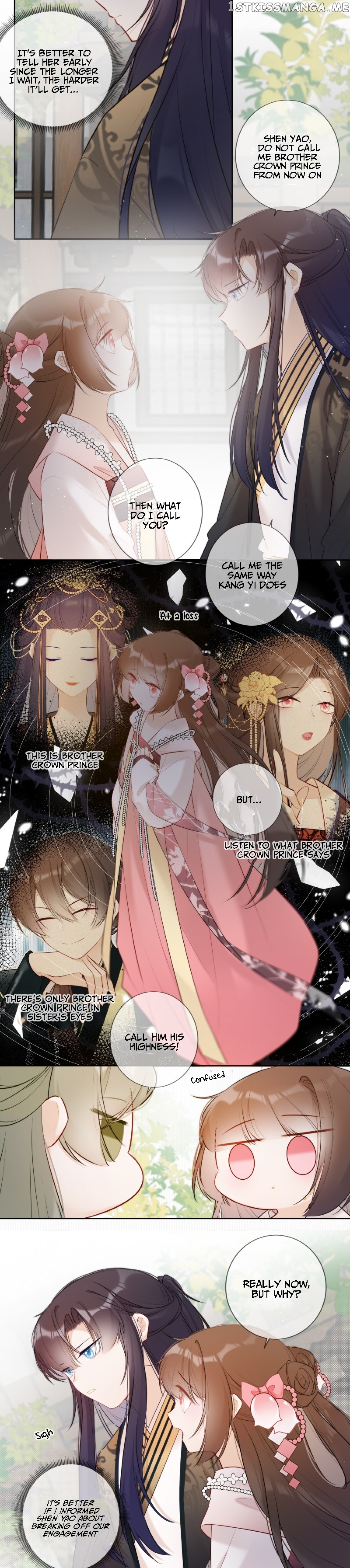 Crown Prince Has A Sweetheart chapter 26 - page 6