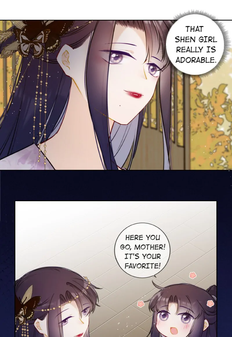 Crown Prince Has A Sweetheart Chapter 52 - page 18