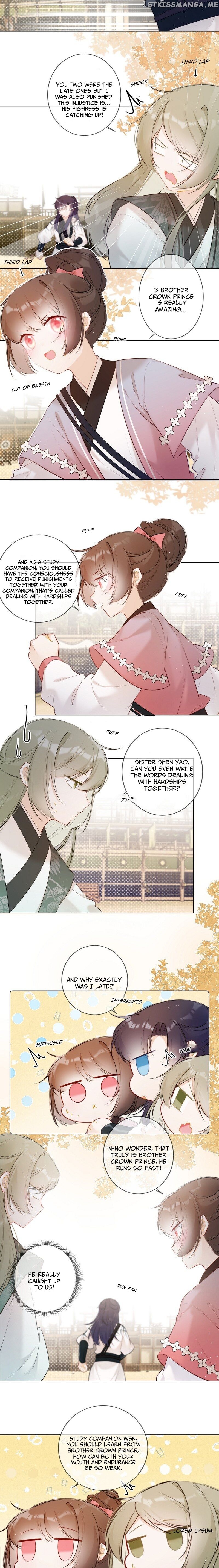 Crown Prince Has A Sweetheart chapter 17 - page 2