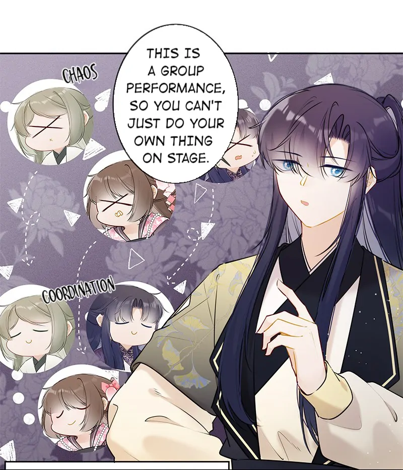 Crown Prince Has A Sweetheart Chapter 51 - page 12