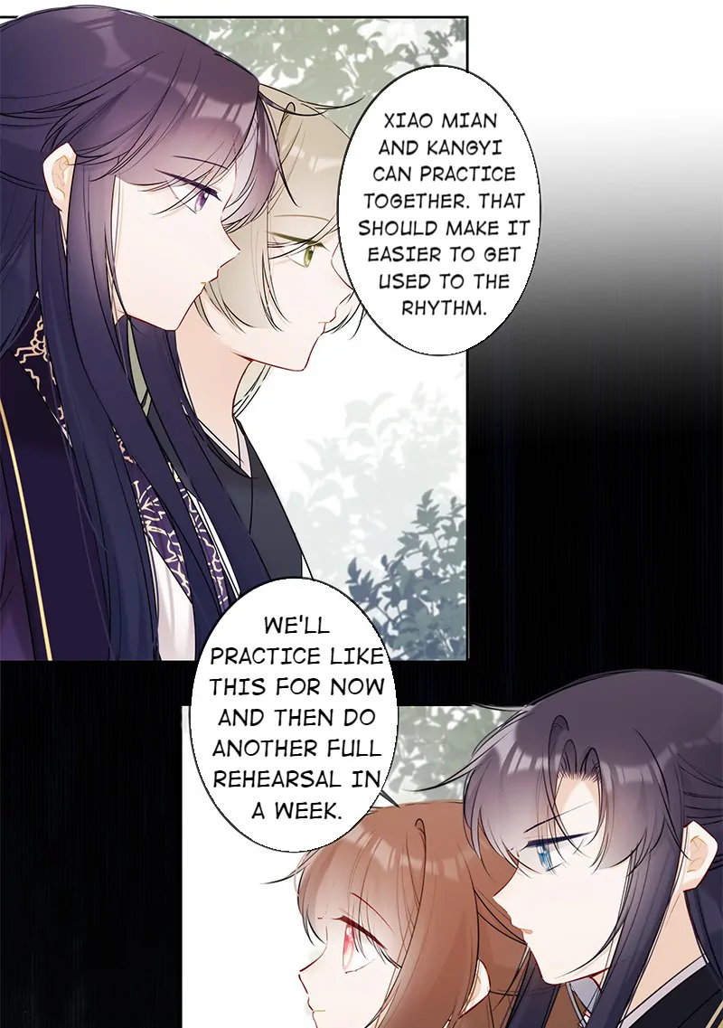 Crown Prince Has A Sweetheart Chapter 51 - page 16