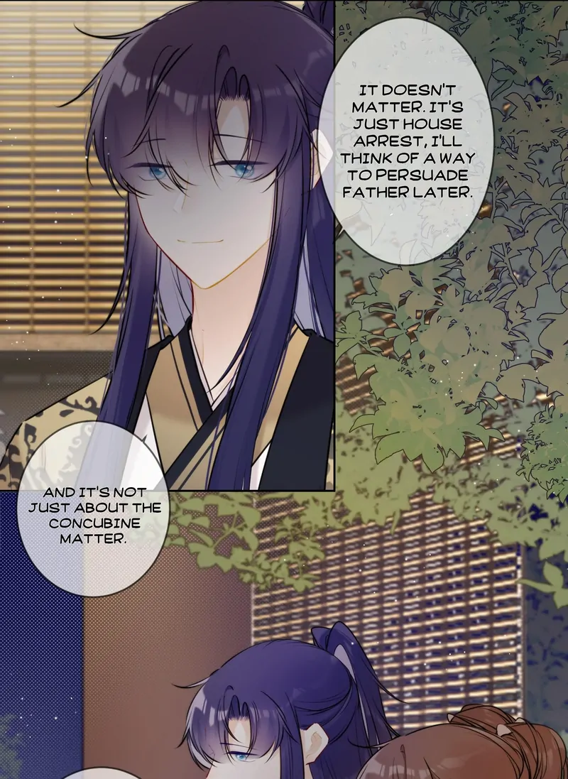 Crown Prince Has A Sweetheart Chapter 80 - page 12