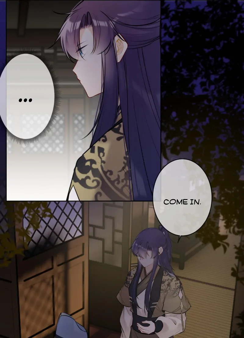 Crown Prince Has A Sweetheart Chapter 80 - page 17