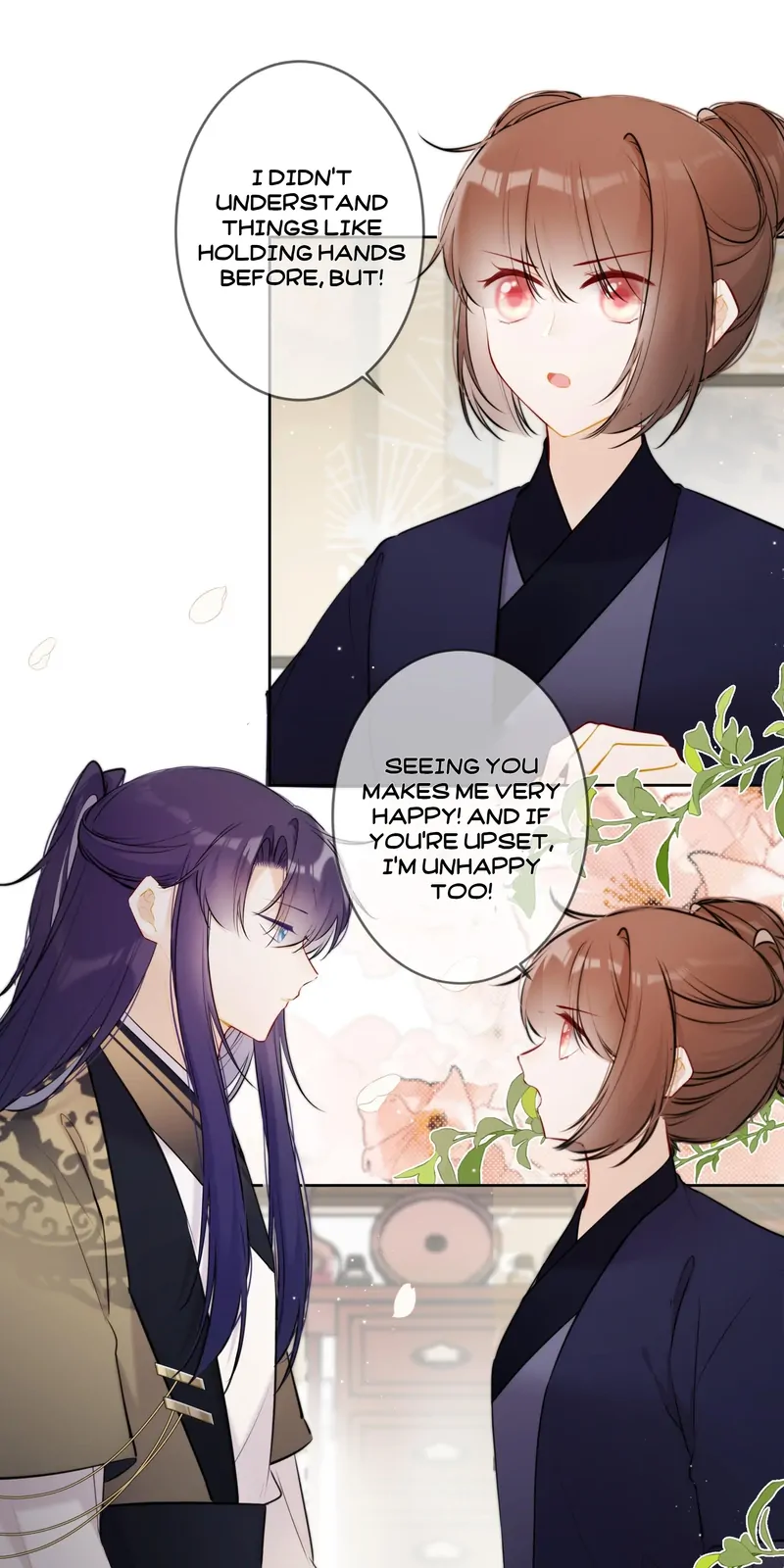 Crown Prince Has A Sweetheart Chapter 80 - page 7