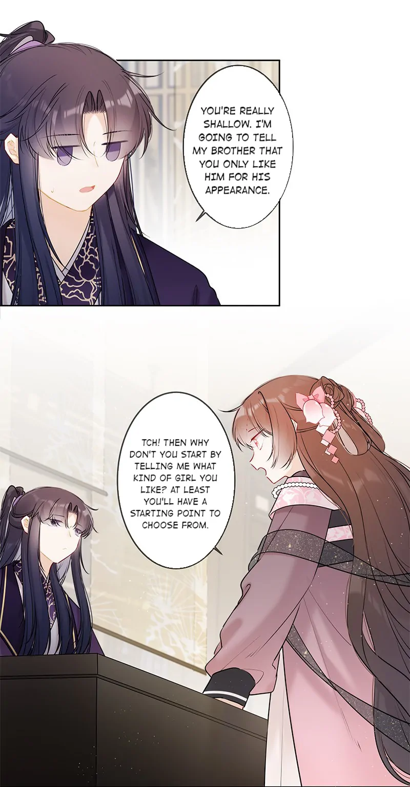 Crown Prince Has A Sweetheart Chapter 49 - page 15