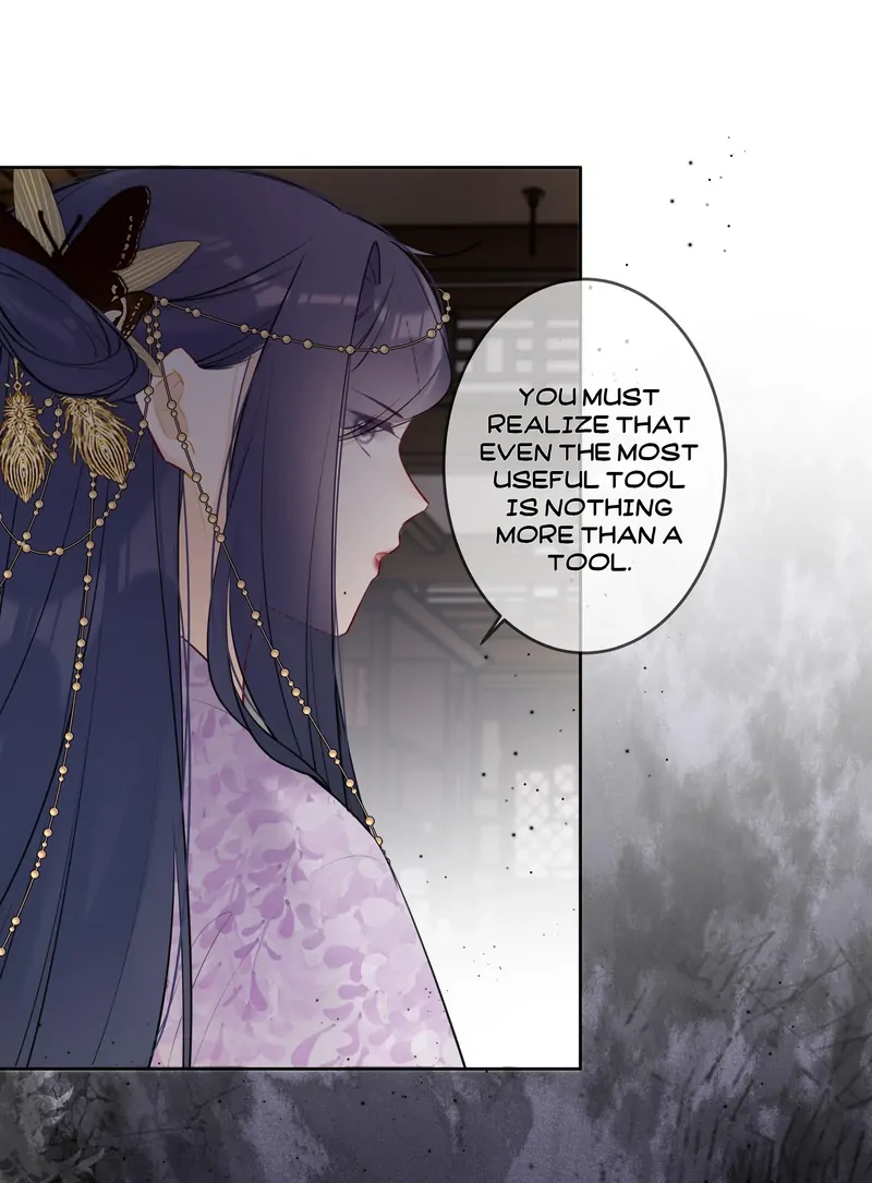 Crown Prince Has A Sweetheart Chapter 78 - page 10