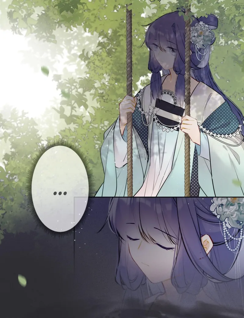 Crown Prince Has A Sweetheart Chapter 78 - page 14
