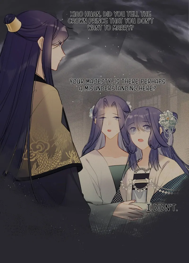 Crown Prince Has A Sweetheart Chapter 78 - page 15