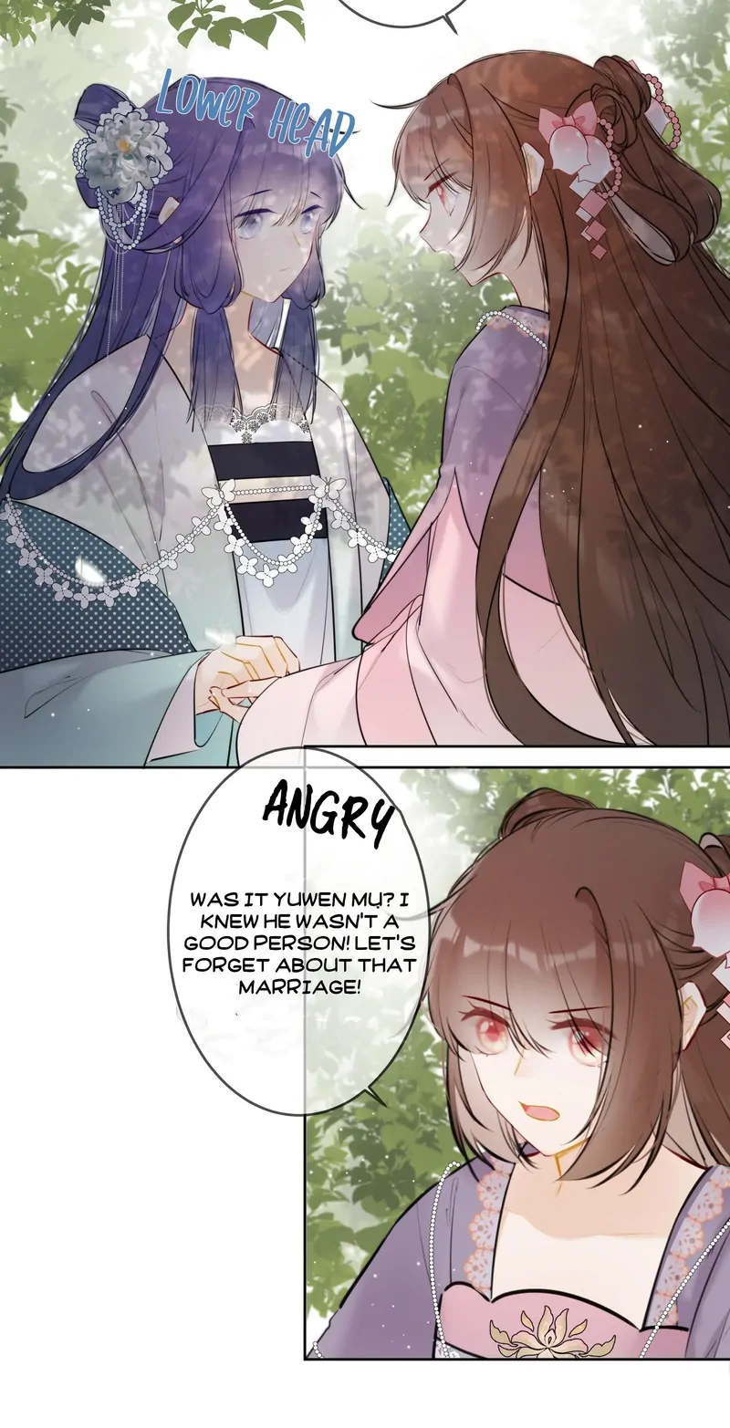 Crown Prince Has A Sweetheart Chapter 78 - page 19