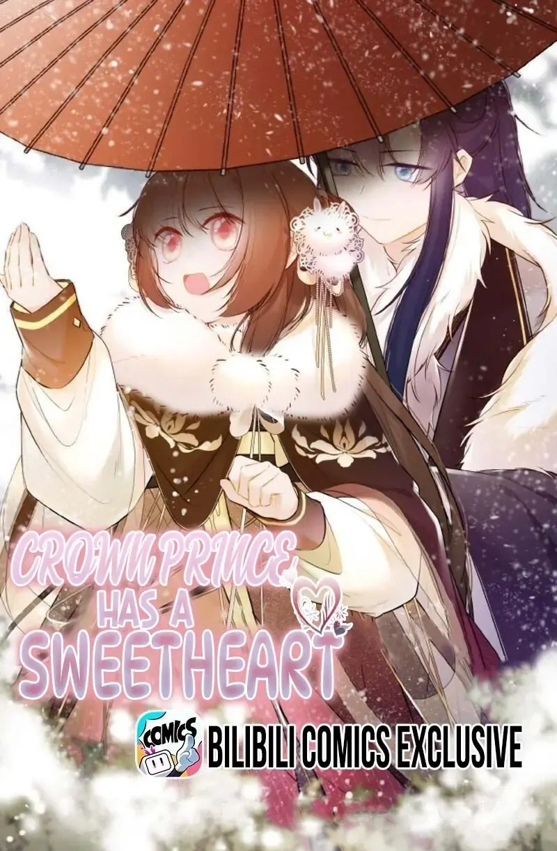 Crown Prince Has A Sweetheart Chapter 78 - page 2