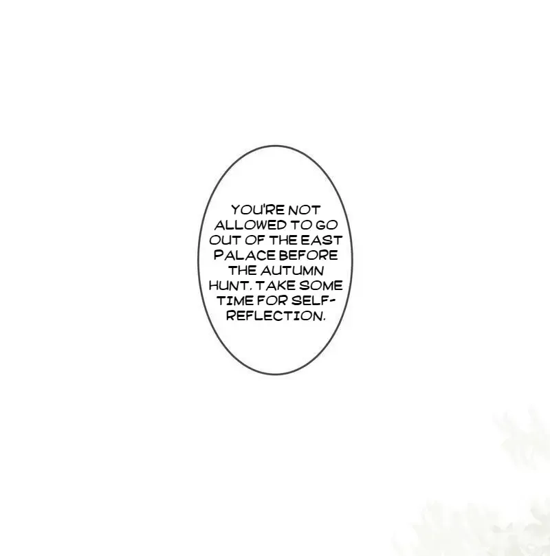 Crown Prince Has A Sweetheart Chapter 77 - page 12
