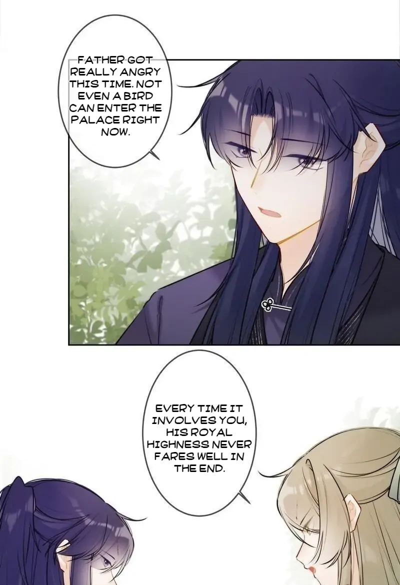 Crown Prince Has A Sweetheart Chapter 77 - page 16