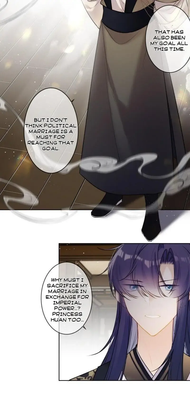 Crown Prince Has A Sweetheart Chapter 77 - page 7
