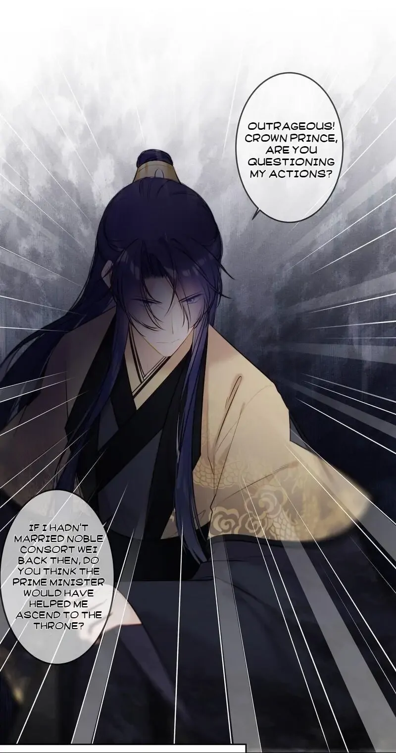 Crown Prince Has A Sweetheart Chapter 77 - page 8