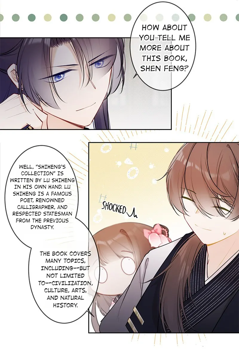 Crown Prince Has A Sweetheart Chapter 47 - page 12