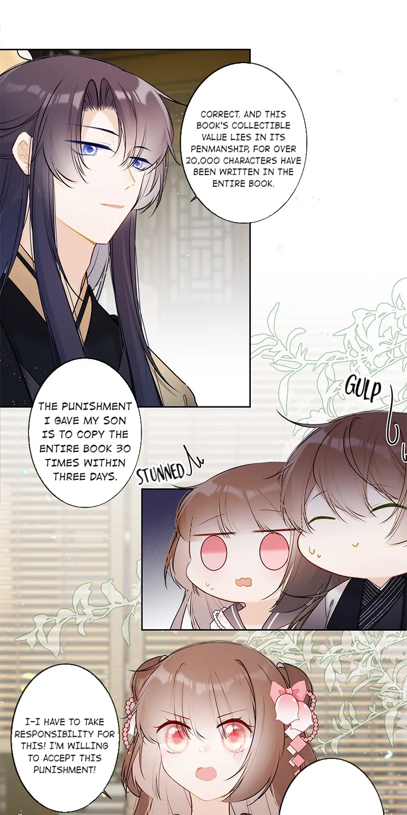 Crown Prince Has A Sweetheart Chapter 47 - page 13