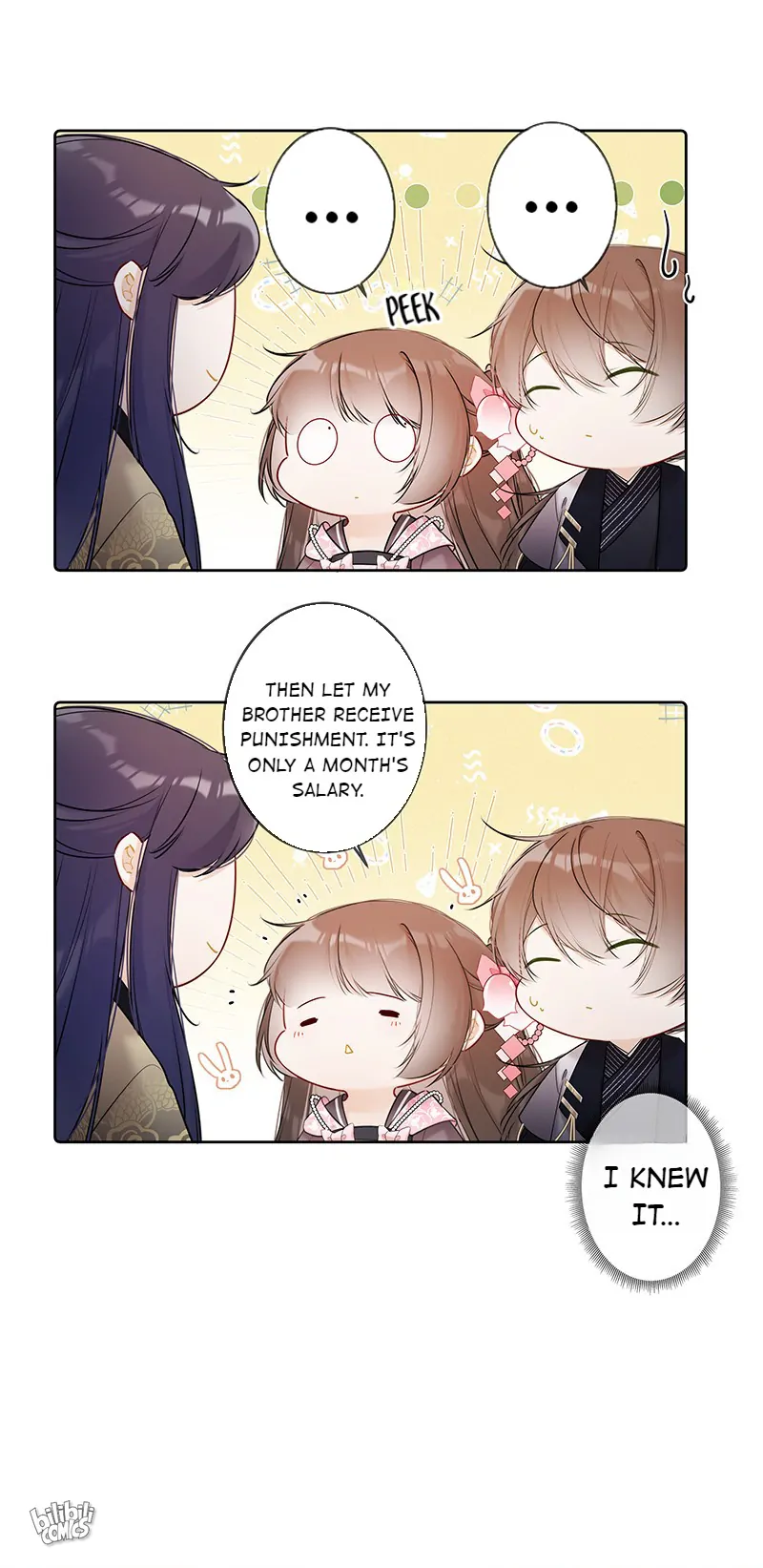 Crown Prince Has A Sweetheart Chapter 47 - page 17
