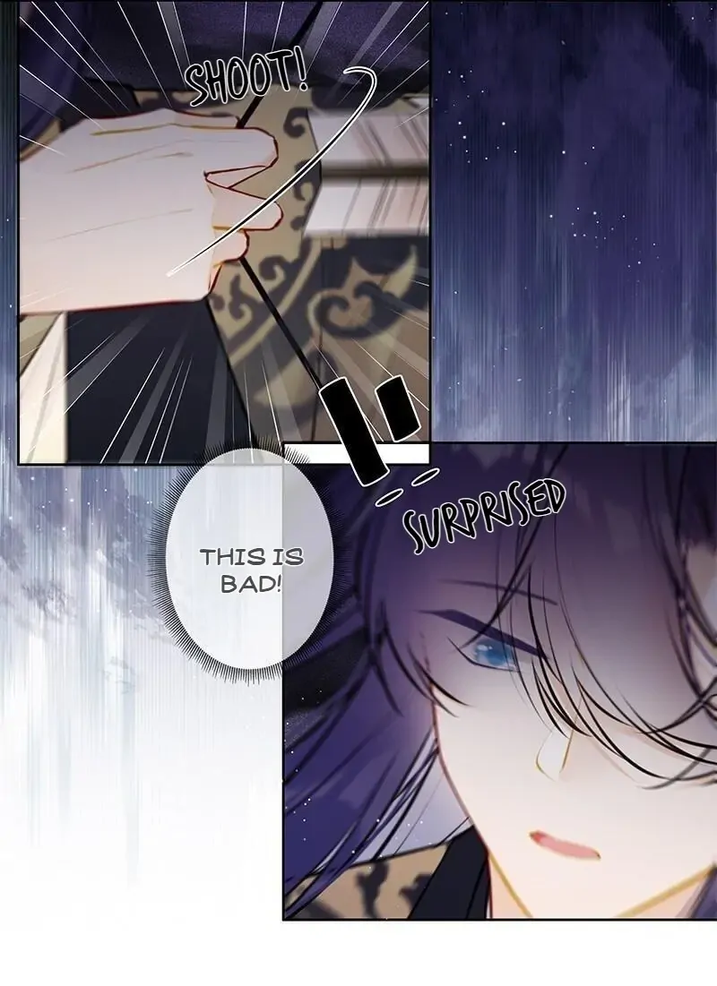 Crown Prince Has A Sweetheart Chapter 76 - page 15
