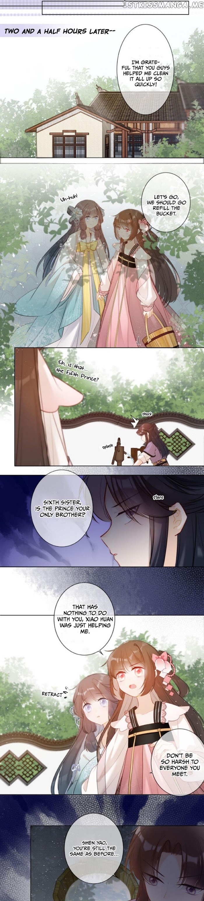 Crown Prince Has A Sweetheart chapter 5 - page 9
