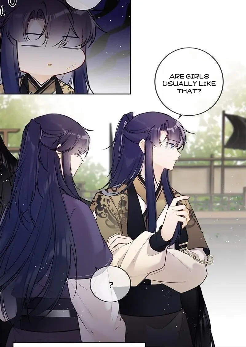 Crown Prince Has A Sweetheart Chapter 75 - page 16