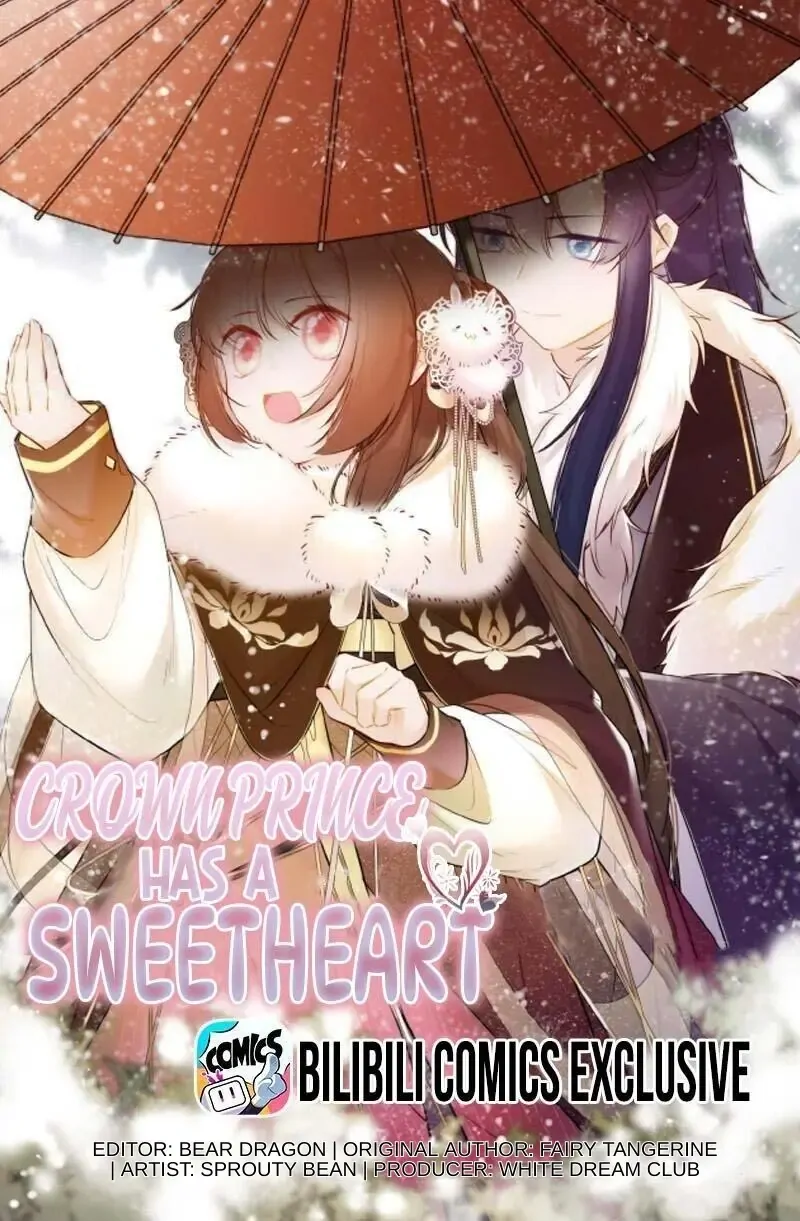 Crown Prince Has A Sweetheart Chapter 75 - page 2