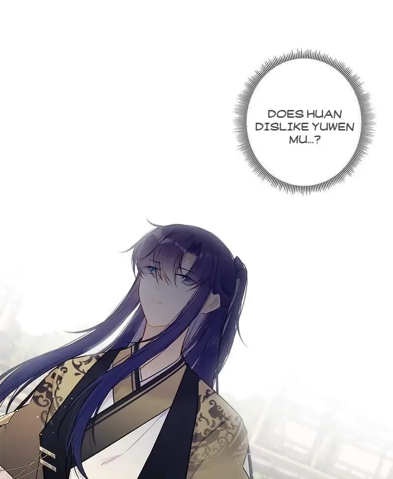 Crown Prince Has A Sweetheart Chapter 75 - page 24
