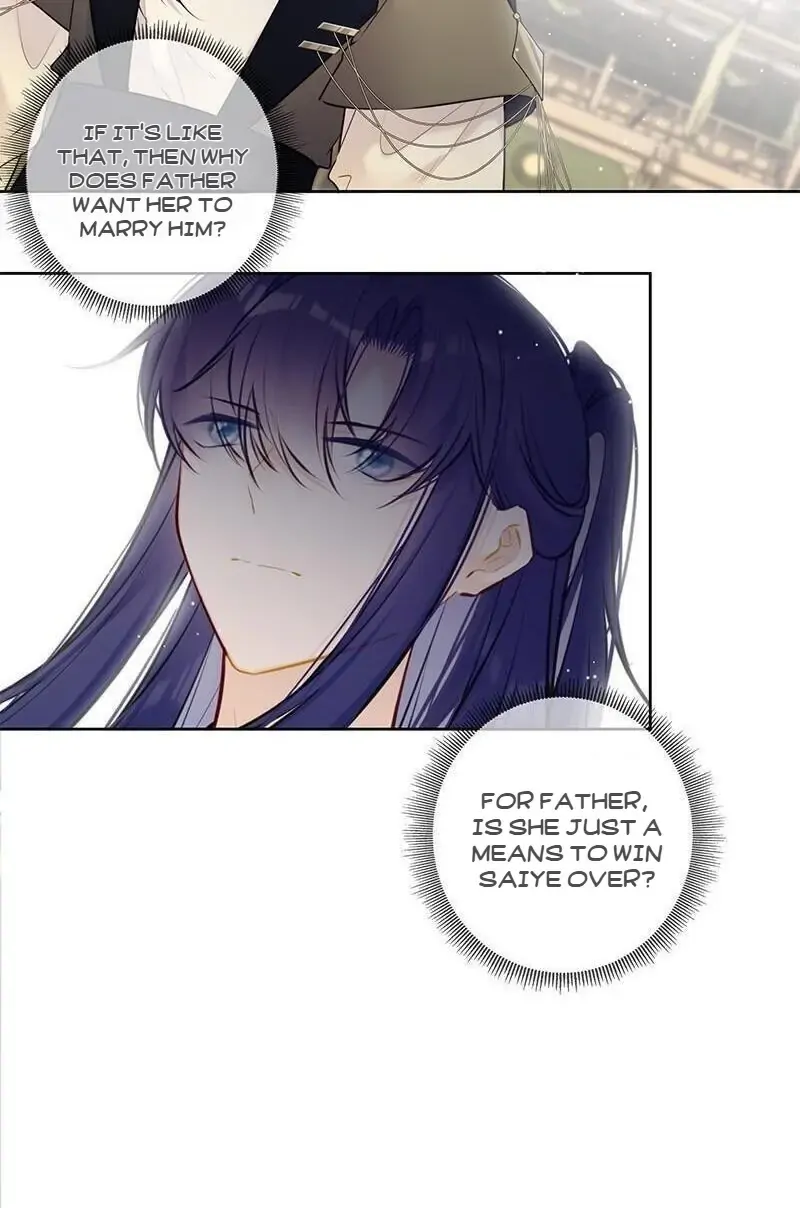 Crown Prince Has A Sweetheart Chapter 75 - page 25