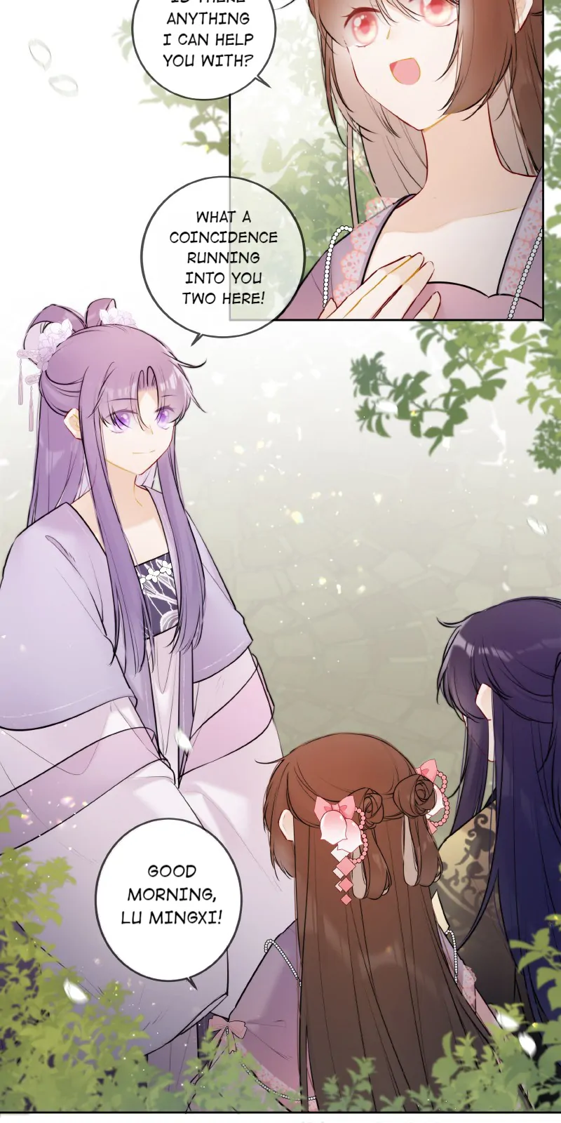 Crown Prince Has A Sweetheart Chapter 74 - page 17