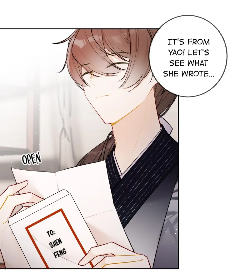 Crown Prince Has A Sweetheart Chapter 74 - page 8