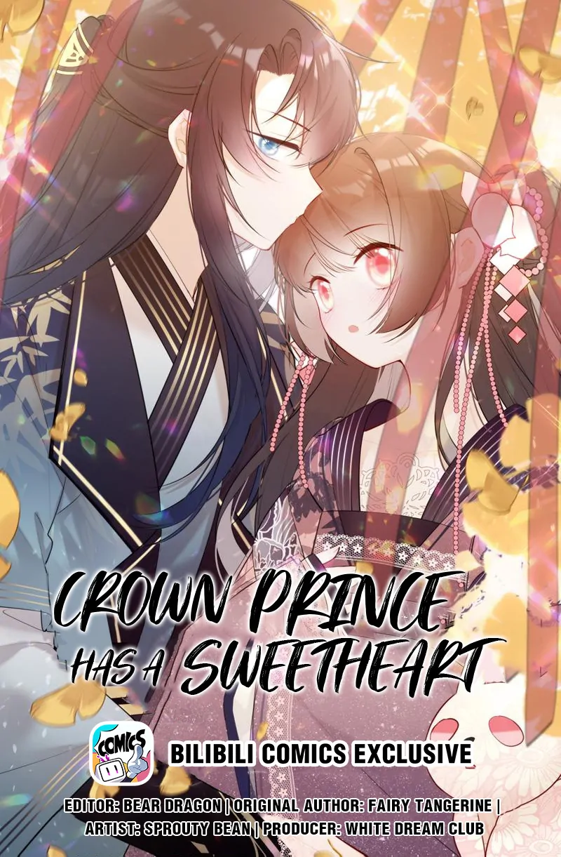 Crown Prince Has A Sweetheart Chapter 71 - page 1