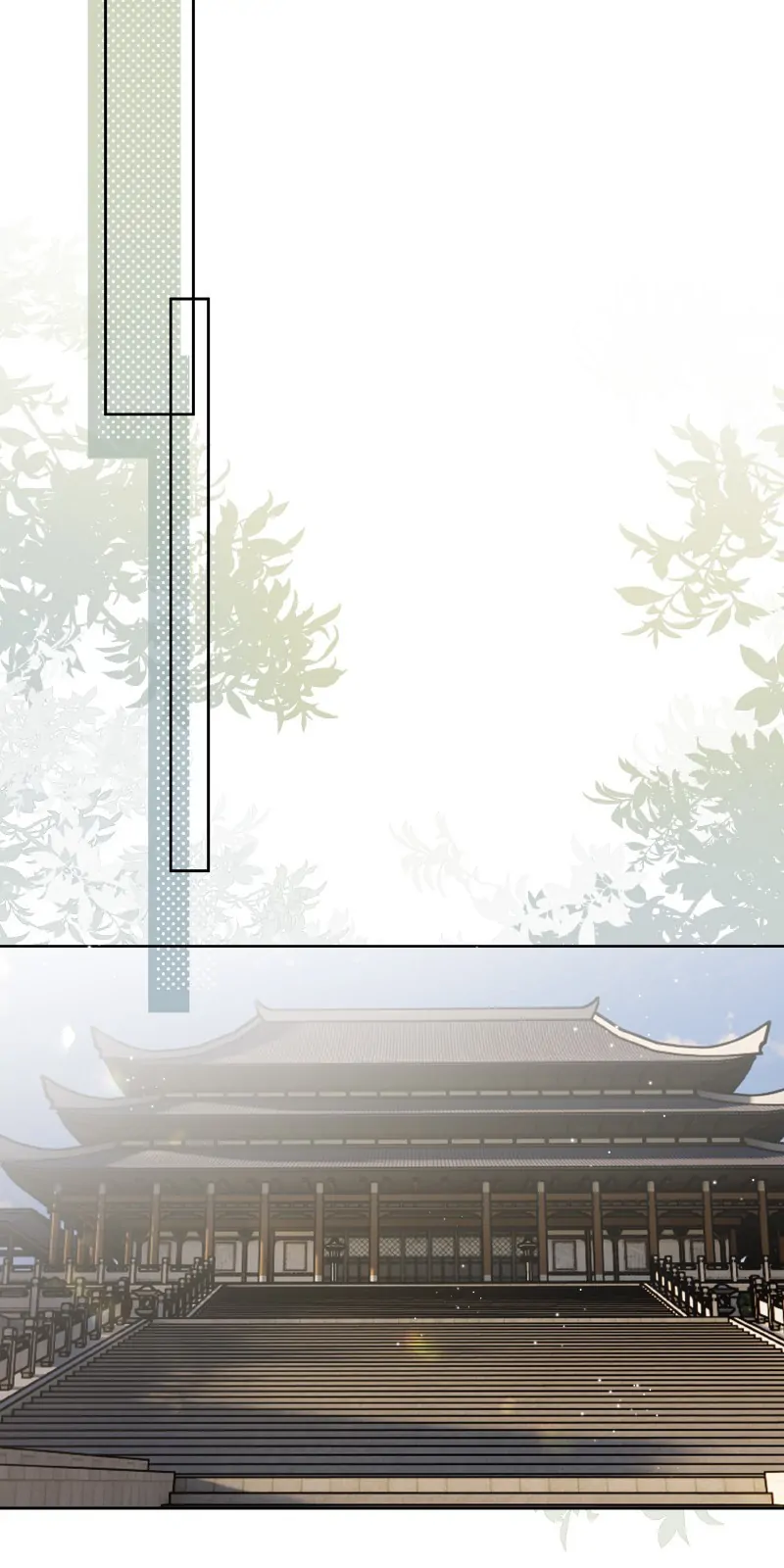 Crown Prince Has A Sweetheart Chapter 71 - page 15